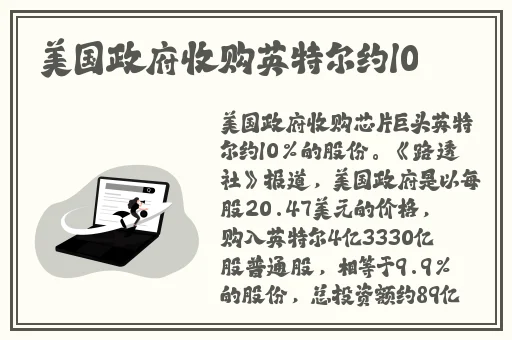 美国理论电费2023最